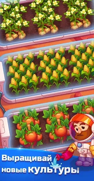 Idle Mars Colony: Clicker farmer tycoon 0.11.1 screenshot 1