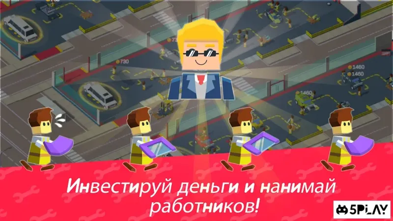 Idle Mechanics Manager – Завод Машин, айдл кликер 1.34 screenshot 2