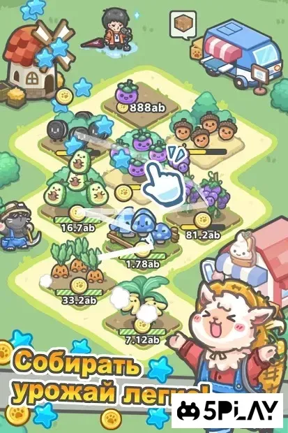 Idle Rancher screenshot 3