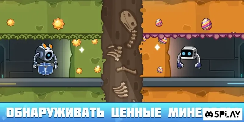 Idle Space Miner - Idle Cash Mine Simulator 2.4.8 screenshot 3