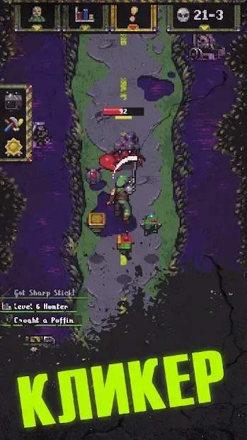 Idle Wasteland: Zombie Survival 1.0.288 screenshot 2