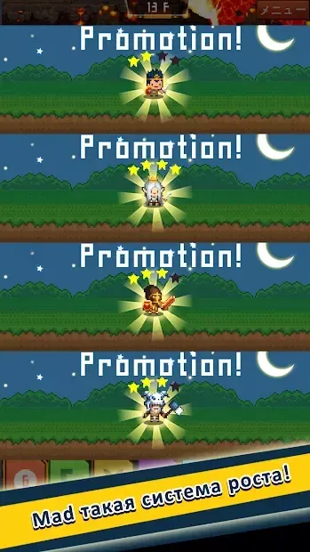 Idle woriors screenshot 1