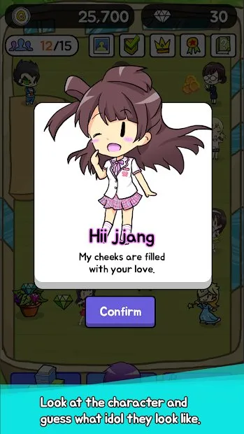 IDOL Evolution - Idol Girls screenshot 4