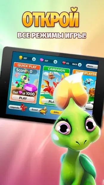 Dragon Land screenshot 3