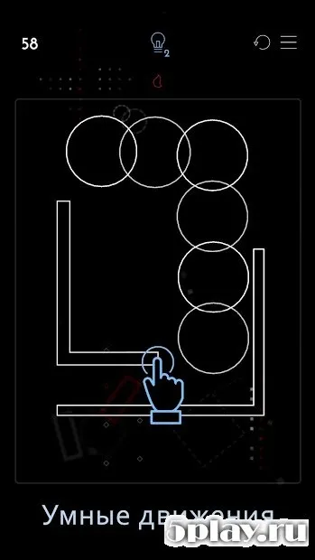 Ignis - Развивающая игра 4.6 screenshot 2