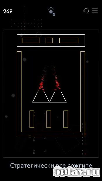 Ignis - Развивающая игра 4.6 screenshot 3