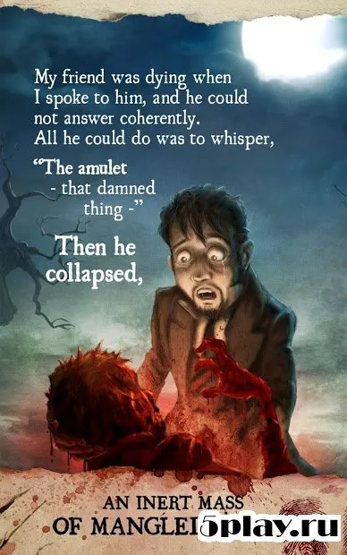 ILovecraft Collection Vol. 1 "Immersive Book" 1.3.1 screenshot 3