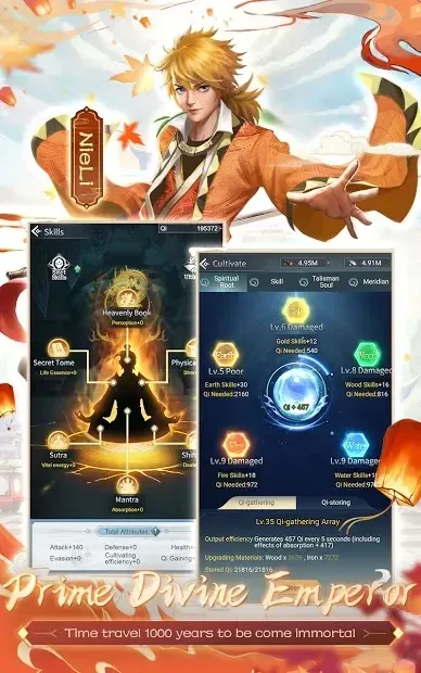 Immortal Taoists - Nieli has arrived 1.5.6 screenshot 1