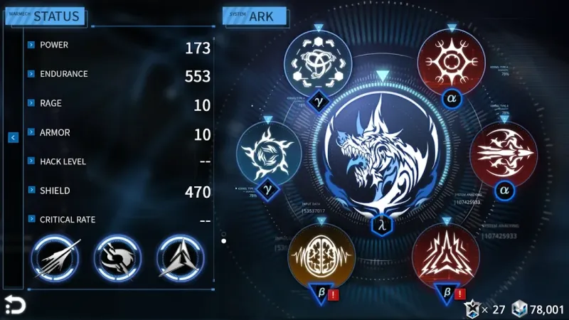 Implosion - Never Lose Hope screenshot 4