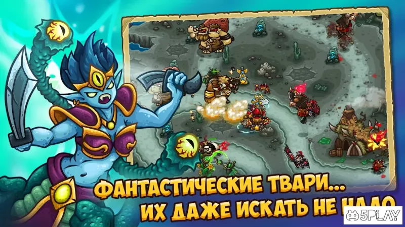 Incursion Defense: Cards TD screenshot 1