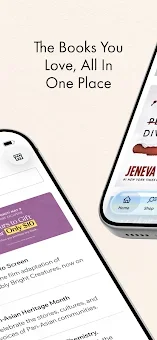 Indigo screenshot