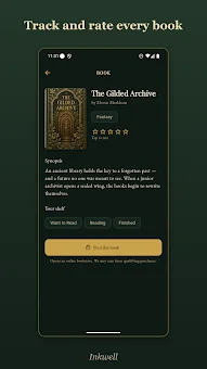 Inkwell screenshot