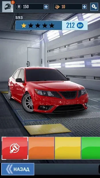 Instant Drag Racing 0.3.322 screenshot 1