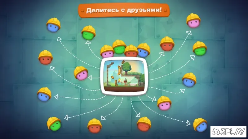 Inventioneers Full Version screenshot 1
