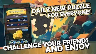 IQ blocks: Brain Buster screenshot