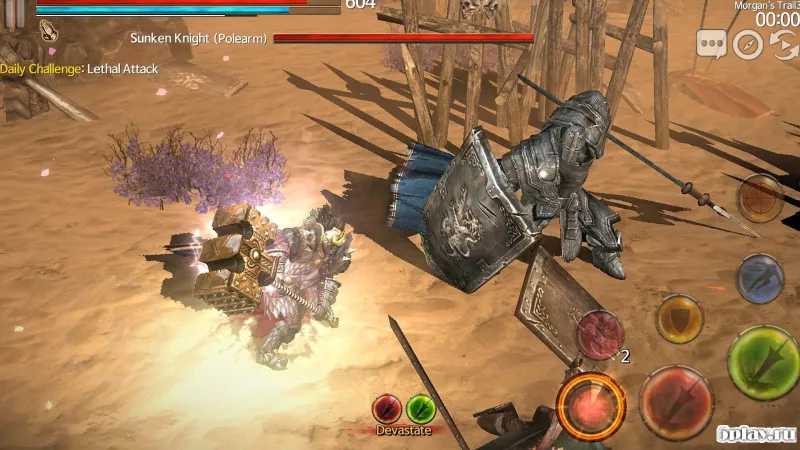 Ire: Blood Memory screenshot 4