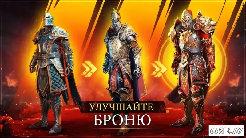 Iron Blade: Легенды Средневековья экшен РПГ 2.2.2a screenshot 2