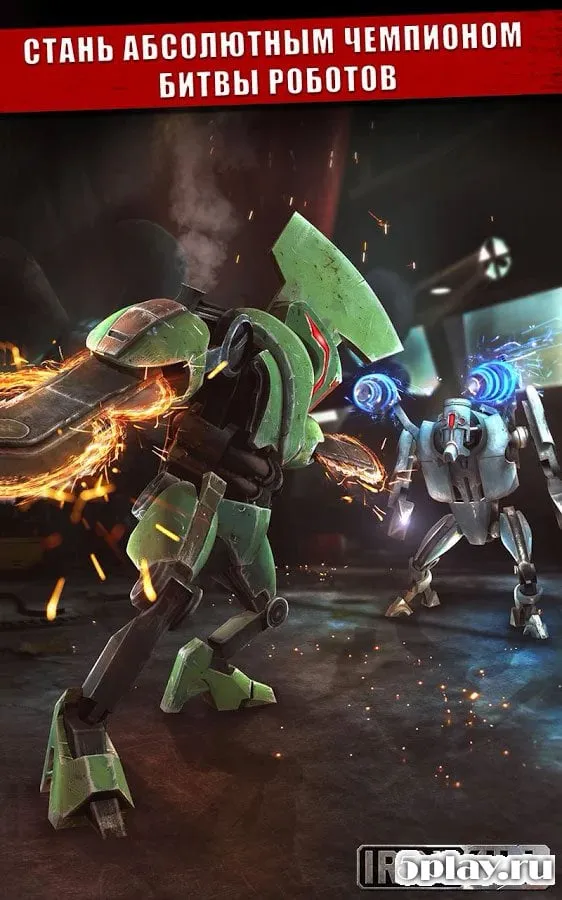 Iron Kill Robot Fighting Game screenshot 1