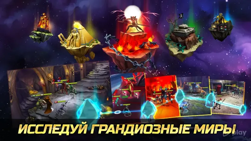 Iron Maiden: Наследие Зверя 7.16.399736 screenshot 3