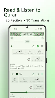 Islamtics: Quran, Athan, Qibla screenshot