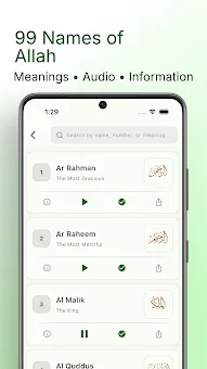 Islamtics: Quran, Athan, Qibla screenshot