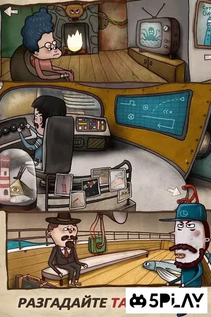 Isoland 2: Ashes of Time screenshot 1