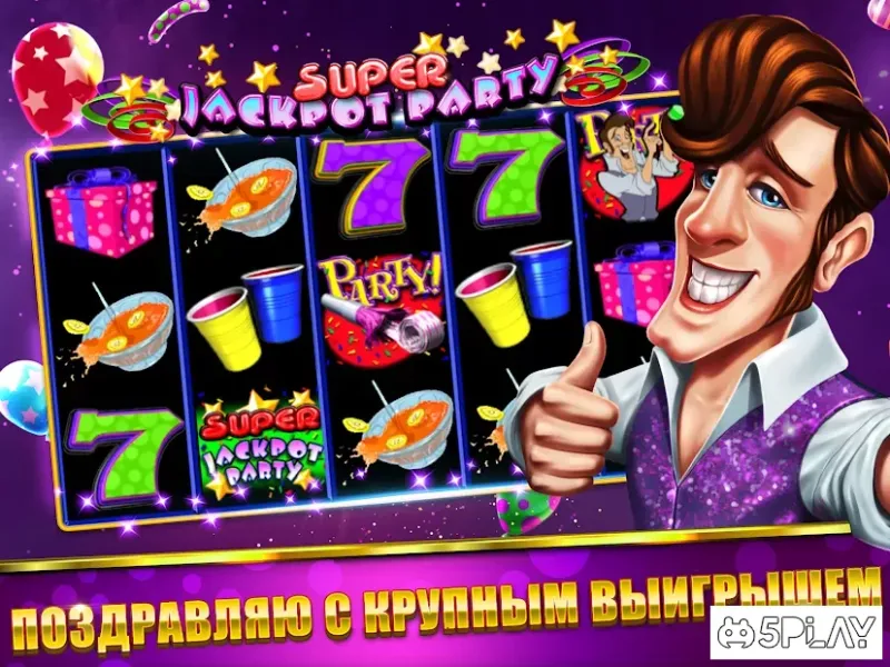 Jackpot Party: Игровые Автоматы бесплатно 5012.01 screenshot 2