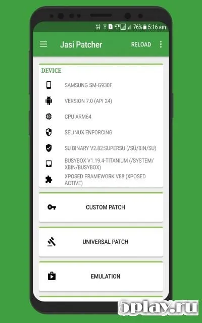 Jasi Patcher screenshot 1