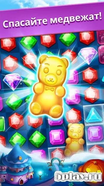 Jewel Legend: три в ряд игры без интернета 2.16.5 screenshot 3