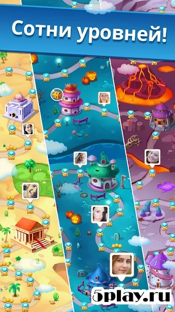 Jewel Legend: три в ряд игры без интернета 2.16.5 screenshot 4