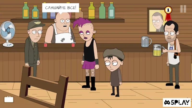 Johnny Bonasera 3 screenshot 1