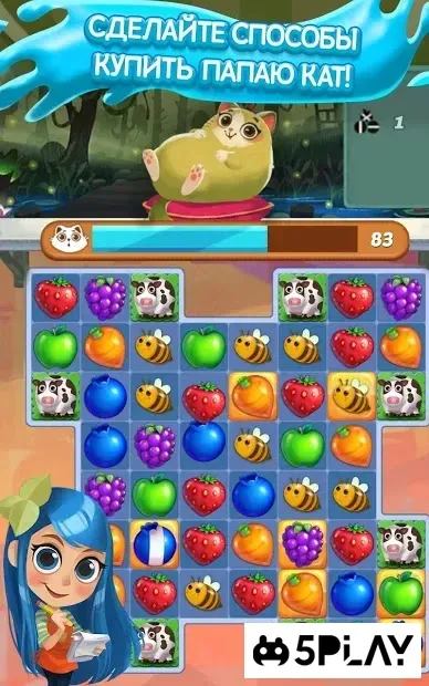 Juice Jam screenshot 4