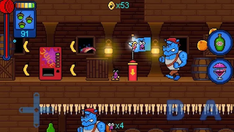 Juiced! 2.0.1 screenshot 2