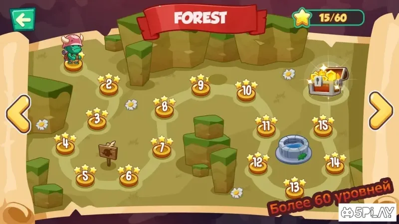 Jungle Adventures screenshot 3