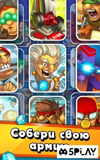 Jungle Clash screenshot 2