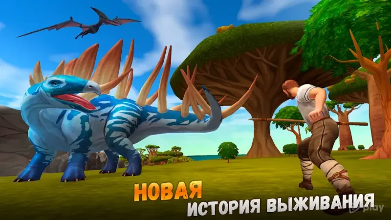 Jurassic Survival Island: ARK 2 Evolve screenshot 4