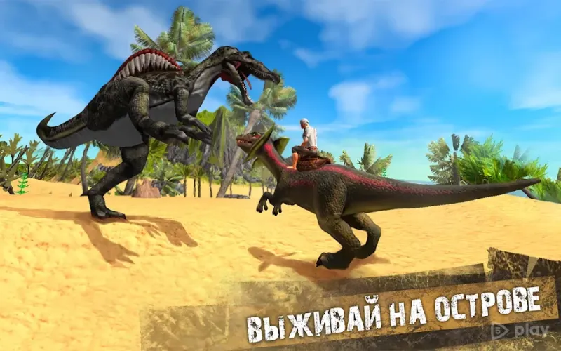 Jurassic Survival Island: Dinosaurs & Craft 10.5 screenshot 4