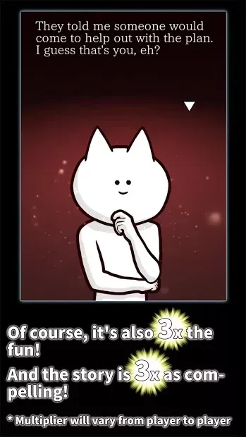 Just Kill Me 3 screenshot 3