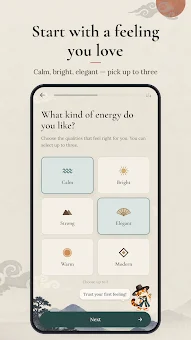 K-NAME: Korean Name Maker screenshot
