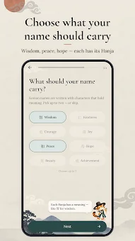 K-NAME: Korean Name Maker screenshot