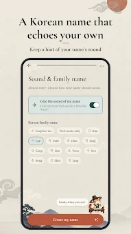 K-NAME: Korean Name Maker screenshot