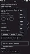 KG Charge screenshot