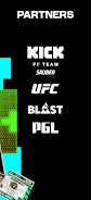 Kick screenshot