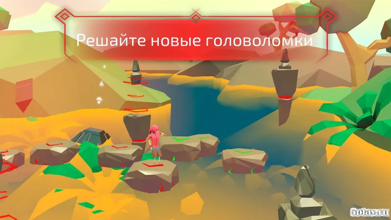 Kidu A Relentless Quest screenshot 1