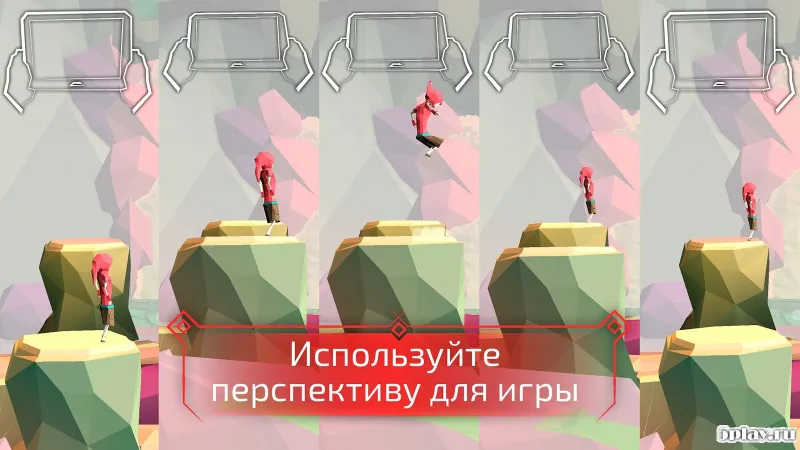 Kidu A Relentless Quest screenshot 2