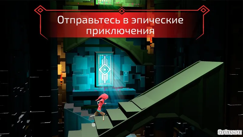 Kidu A Relentless Quest screenshot 4