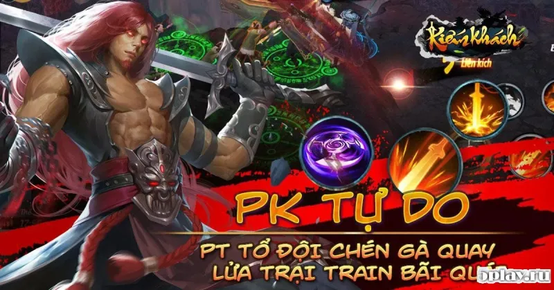 Kiem Khach screenshot 1