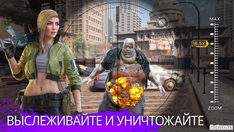 Kill Shot Virus screenshot 4