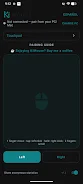 KiMouse: Bluetooth Trackpad screenshot