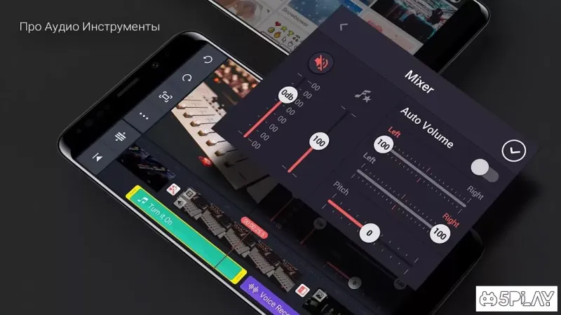 KineMaster 7.6.22.34762.GP screenshot 4